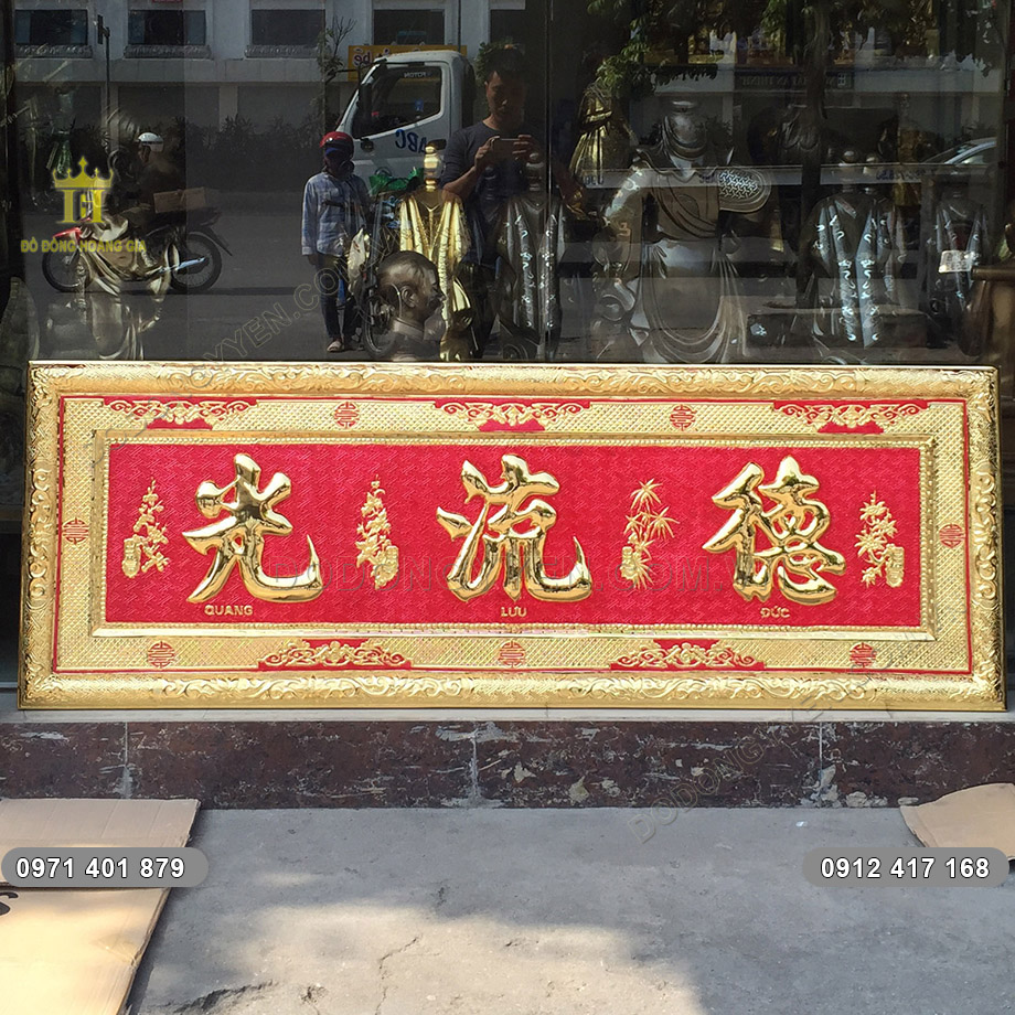 đại tự c&acirc;u đối mạ v&agrave;ng